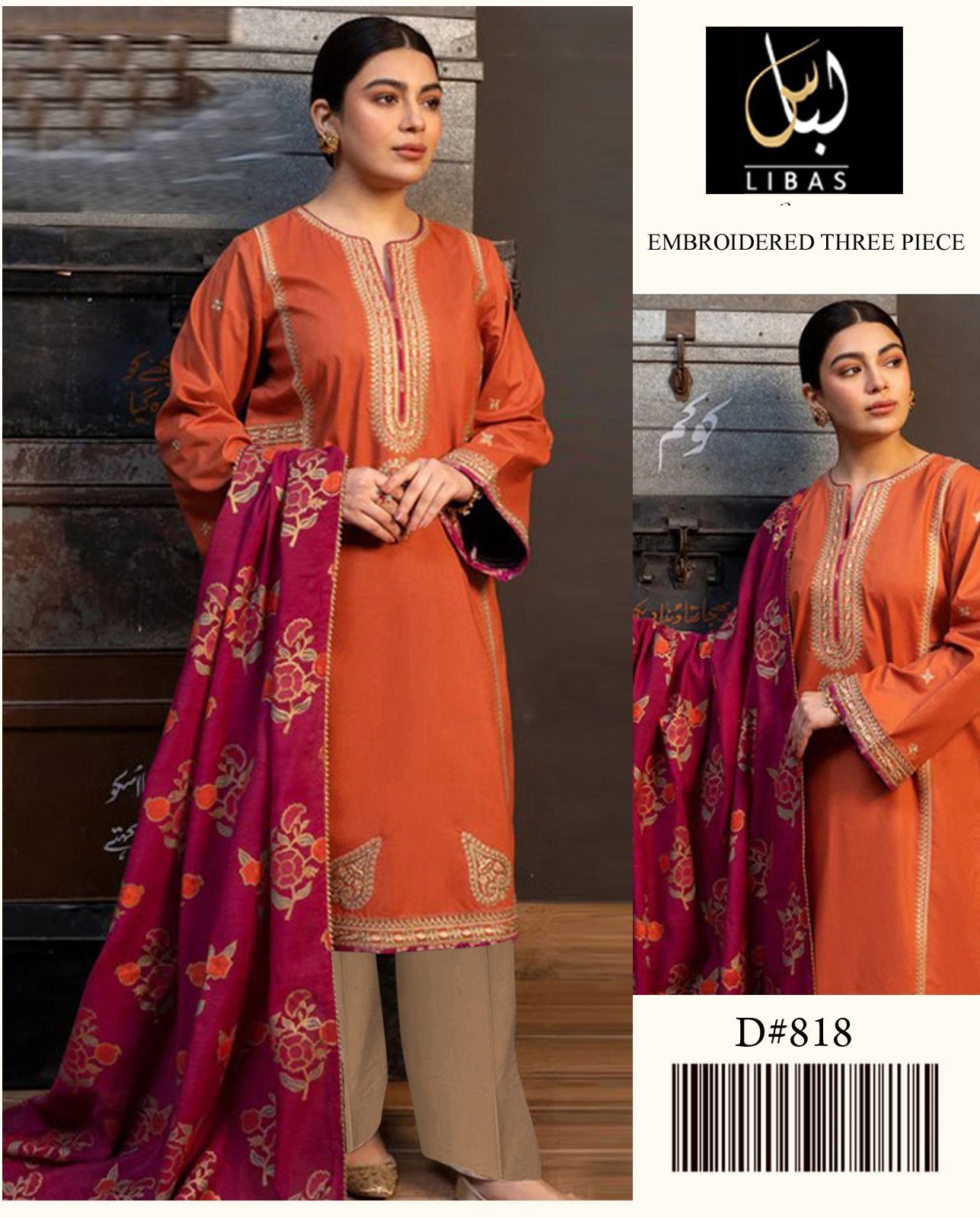 LIBAS LAWN EMBROIDERY SUIT (3 PIECE)