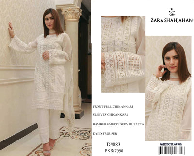 ZARA SHAHJAHAN CHIKANKARI LAWN SUIT (3 PIECE)
