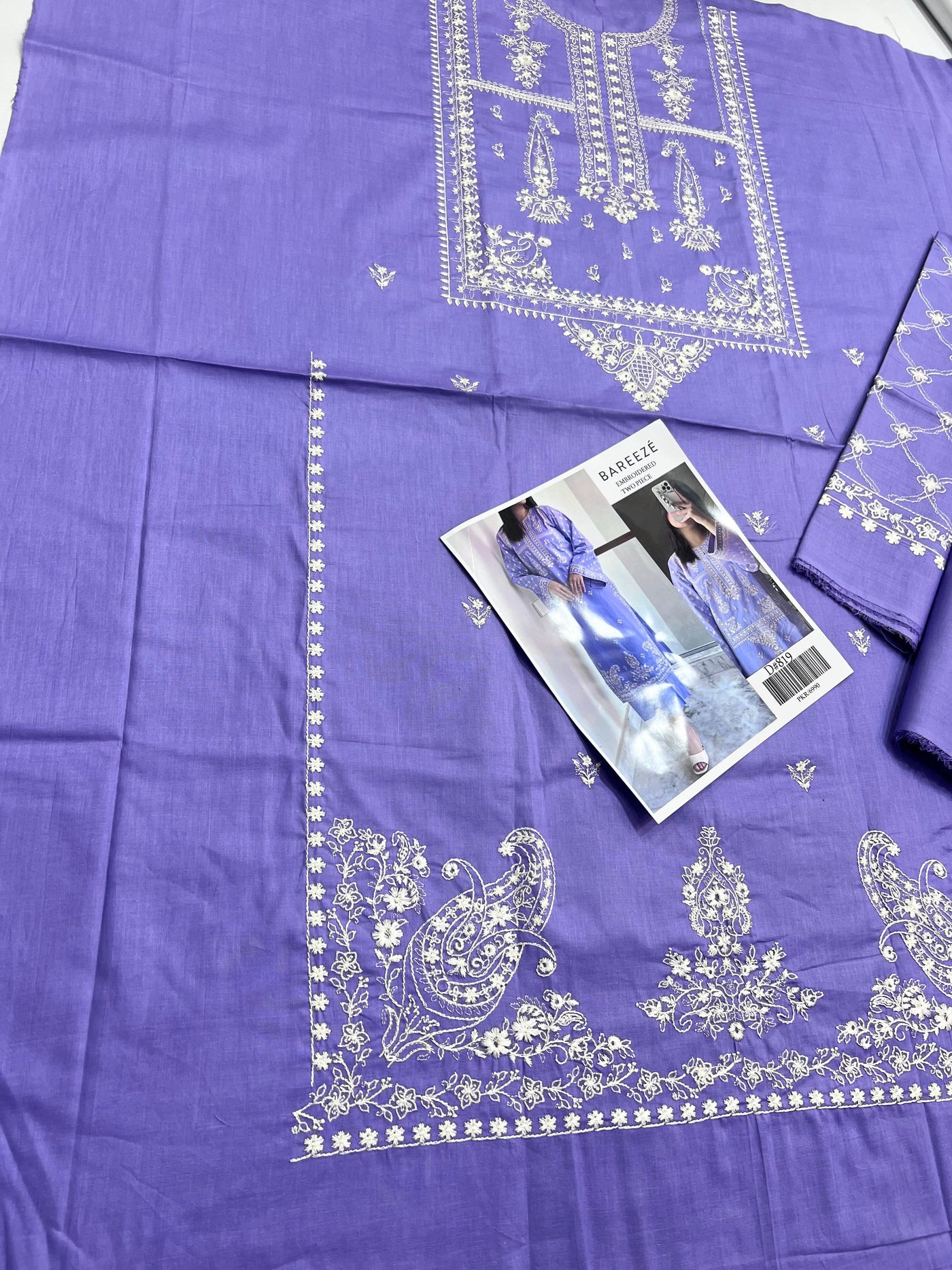 BAREEZE LAWN EMBROIDEY SUIT (2 PIECE)