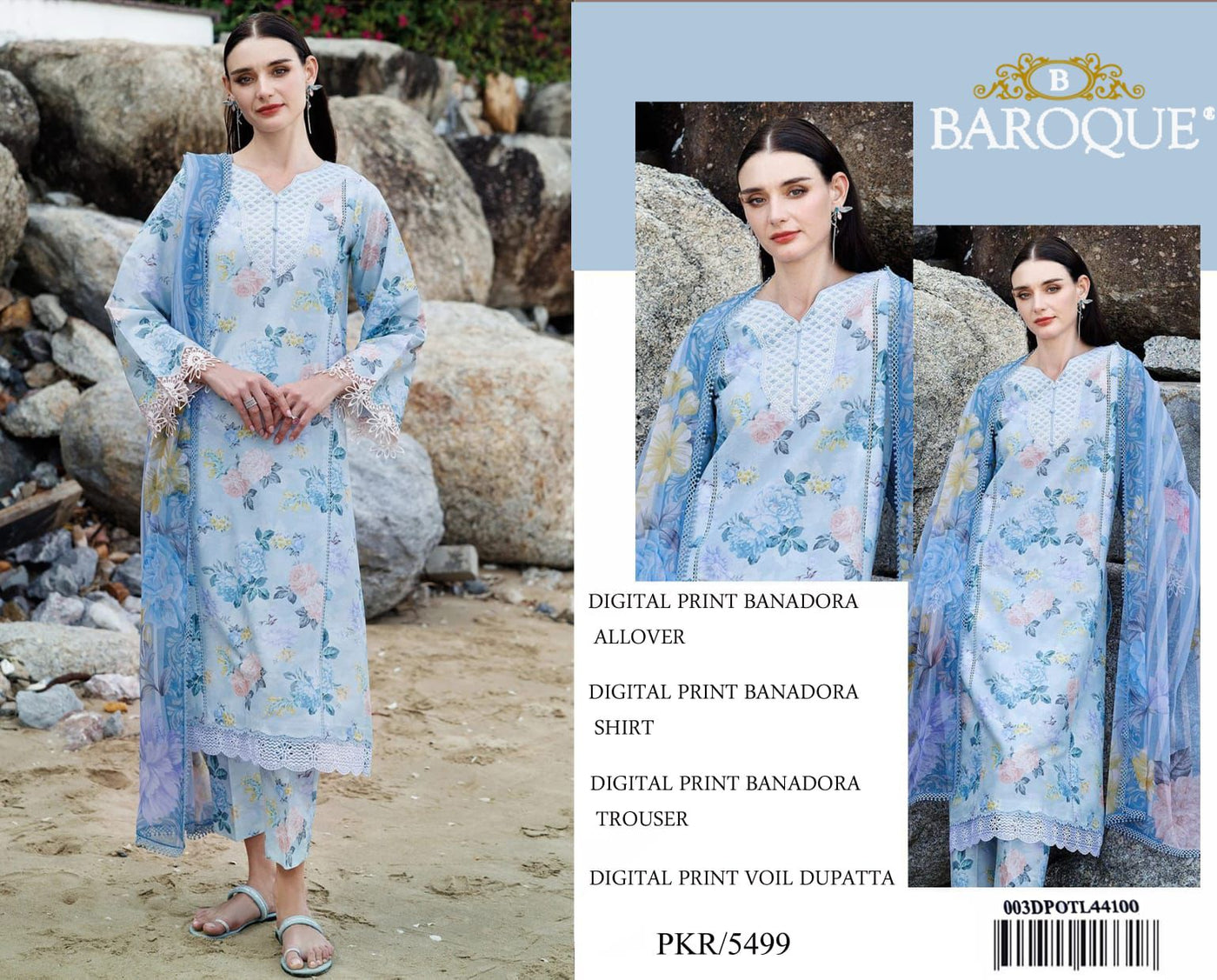 BAROQUE (3 Piece) BANA DORIA LAWN DIGITAL PRINT ALLOVER